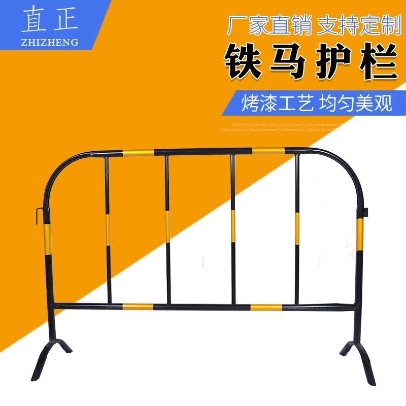 铁马护栏